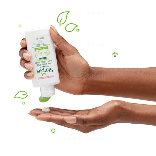 مرطوب کننده مدل ریچ سیمپل 3 مرطوب کننده مدل ریچ سیمپل