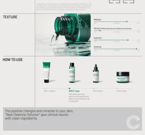 تونر میراکل سام بای می 150 میلی لیتر 4 تونر میراکل سام بای می