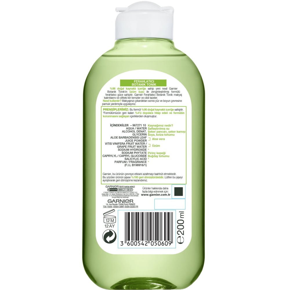 تونر پوست نرمال تا مختلط عصاره انگور بوتانیکال گارنیه 4 تونر پوست نرمال تا مختلط عصاره انگور بوتانیکال گارنیه - Image 4