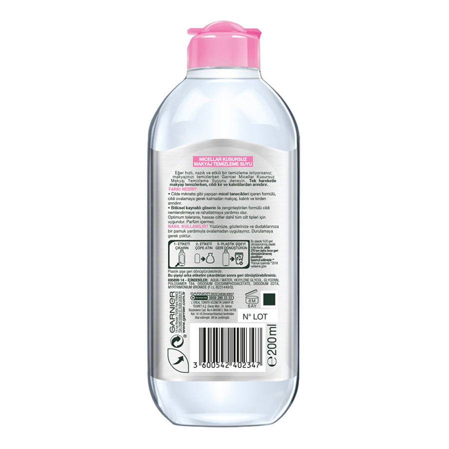 میسلار واتر پوست حساس گارنیه 3 میسلار واتر پوست حساس گارنیه - Image 3