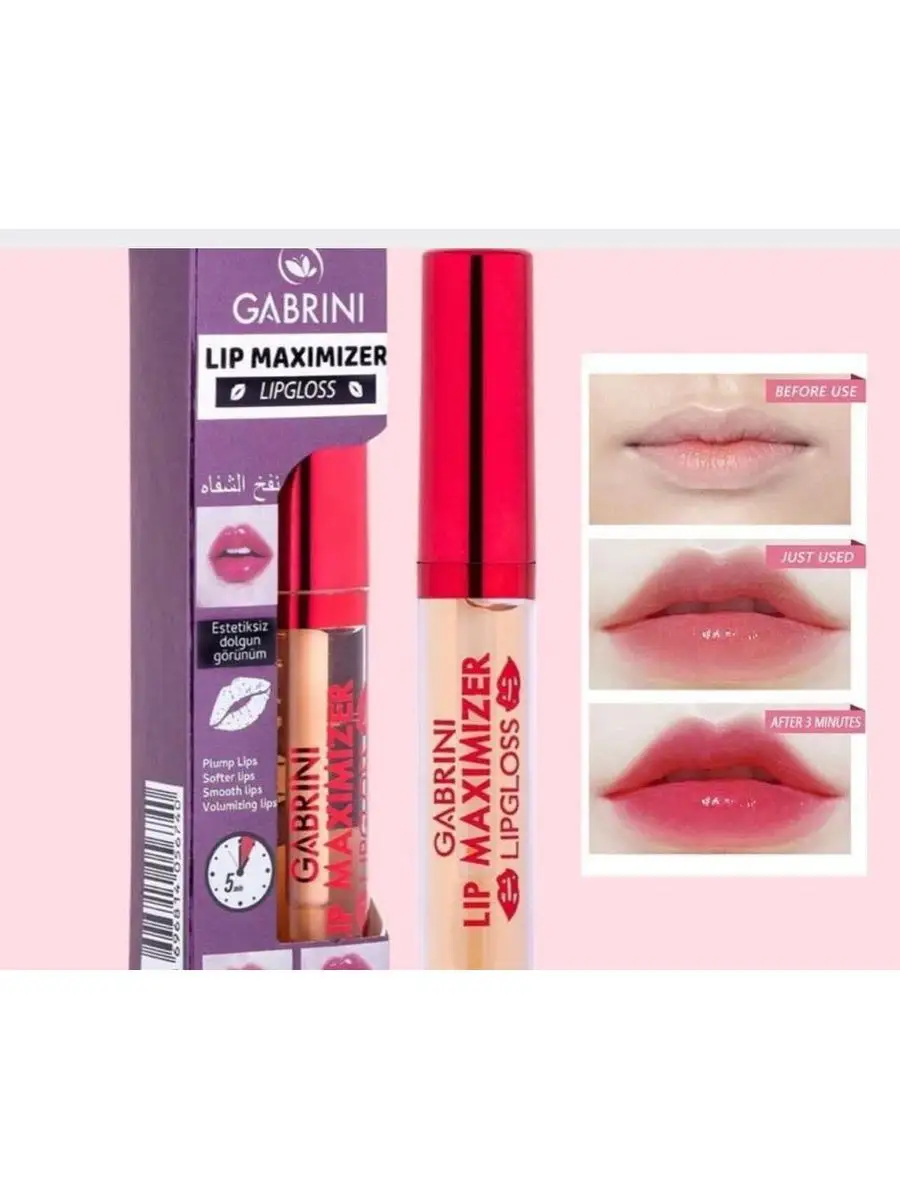 حجم دهنده لب 7 میل گابرینی GABRINI 4 حجم دهنده لب 7 میل گابرینی GABRINI - Image 4