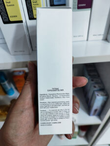 تاریخ انقضا و شیوه مصرف اسنس هیالورونیک اسید کوزارکس