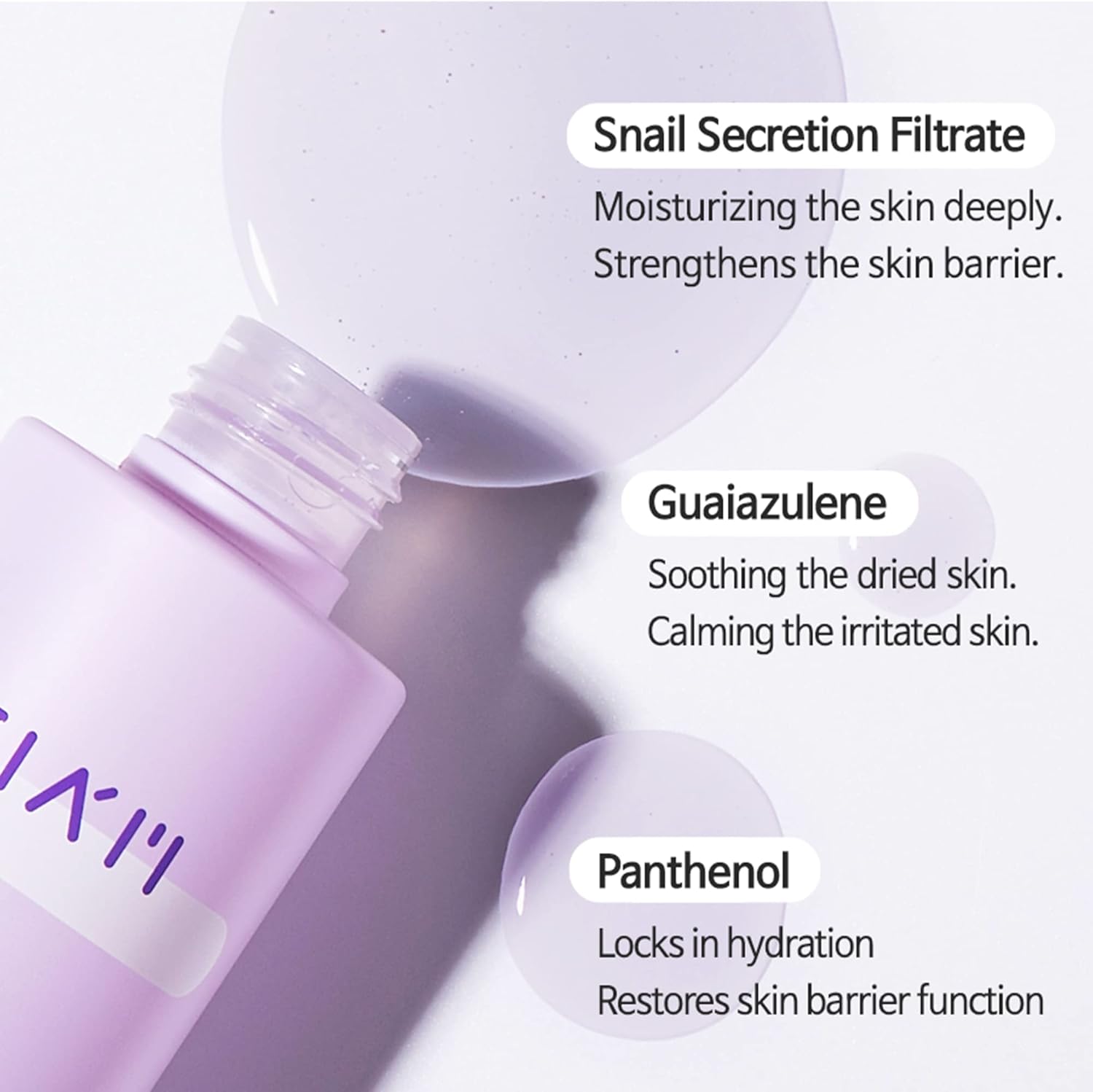 اسنس حلزون و آب آزولن تیام 180 میلی لیتر Tiam snail & azulene water essence 8 اسنس حلزون و آب آزولن تیام 180 میلی لیتر Tiam snail & azulene water essence - Image 8