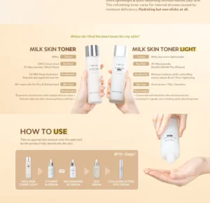 تونر میلک تیر تیر مدل لایت TIRTIR Milk Skin Toner Light 150ml 3 تونر میلک تیر تیر مدل لایت