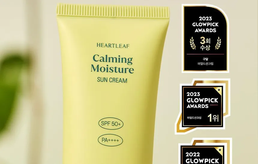 ضد آفتاب تسکین دهنده گودال حاوی هوتوینیا کورداتا 50 میلی لیتر 3 ضد آفتاب تسکین دهنده گودال حاوی هوتوینیا کورداتا 50 میلی لیتر - Image 3