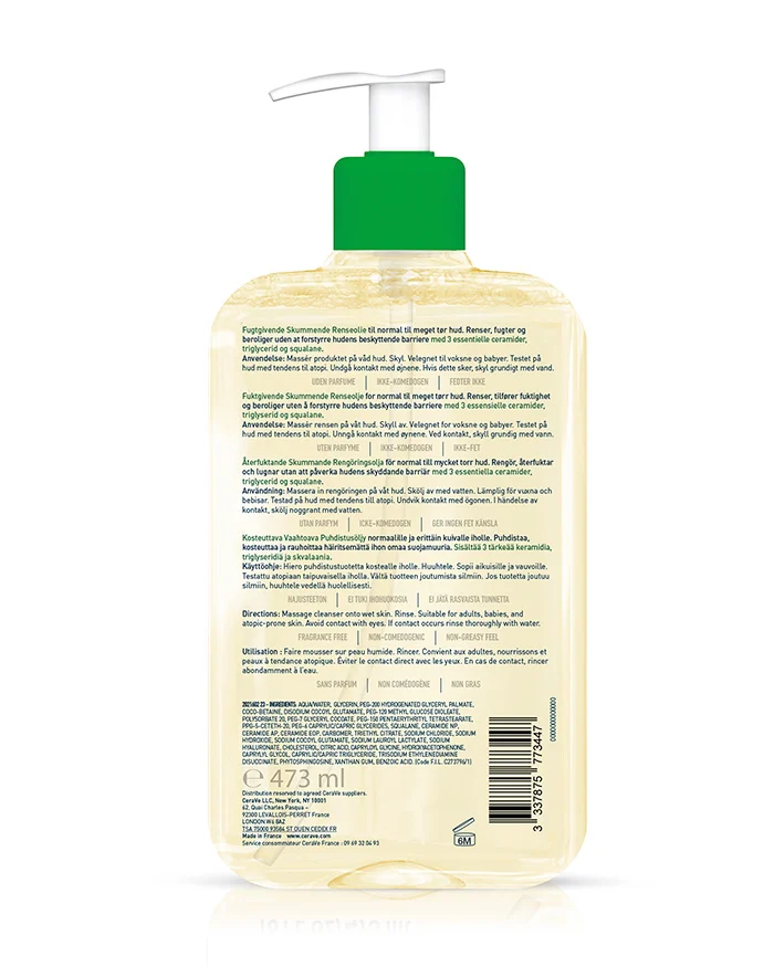 فوم شستشو روغنی و آبرسان سراوی 236 میلی لیتر 2 فوم شستشو روغنی و آبرسان سراوی 236 میلی لیتر - Image 2