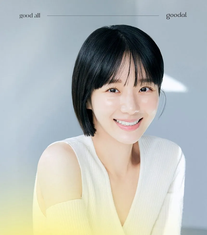 کرم ویتامین سی گودال ضد لک و روشن کننده 50 میلی لیتر 4 کرم ویتامین سی گودال ضد لک و روشن کننده 50 میلی لیتر - Image 4