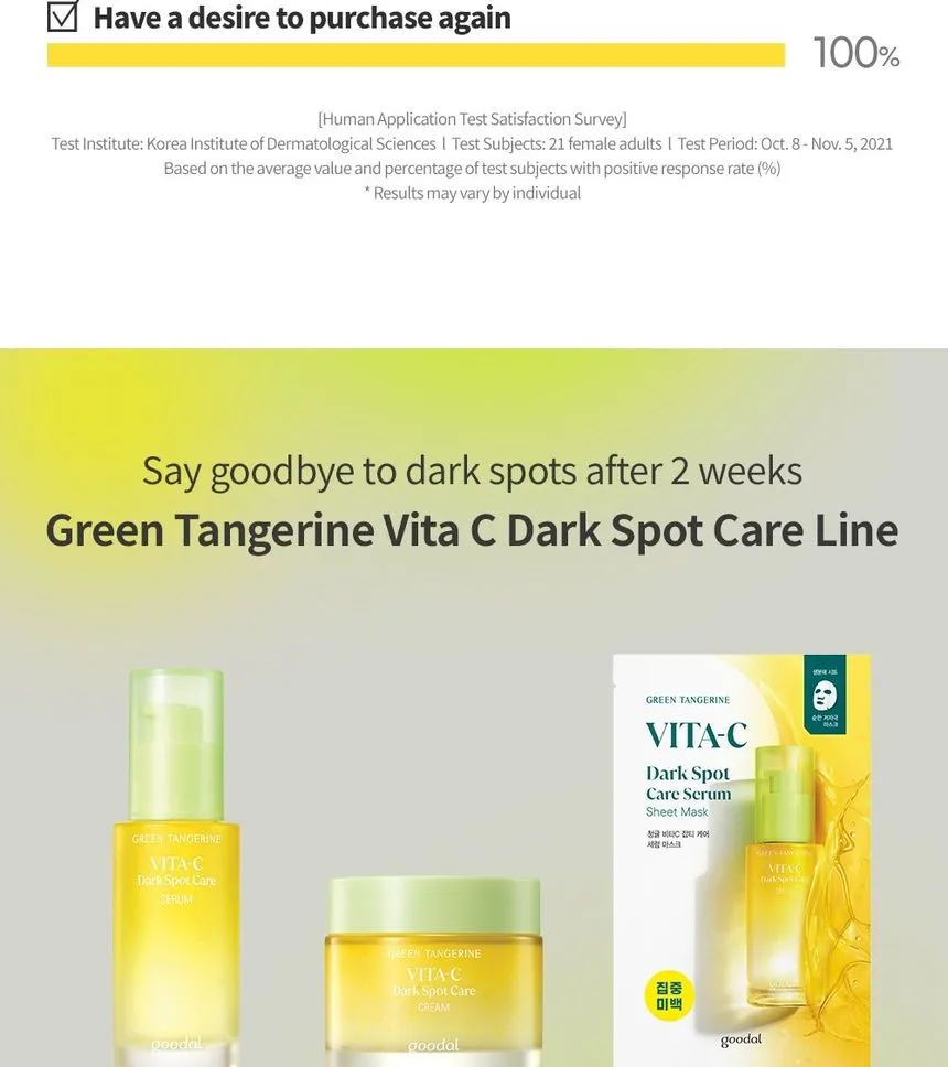 کرم ویتامین سی گودال ضد لک و روشن کننده 50 میلی لیتر 8 کرم ویتامین سی گودال ضد لک و روشن کننده 50 میلی لیتر - Image 8