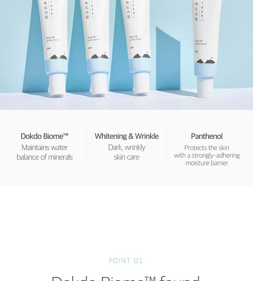 دور چشم دوکدو راندلب Round Lab 1025 Dokdo Eye Cream 10 دور چشم دوکدو راندلب Round Lab 1025 Dokdo Eye Cream - Image 10