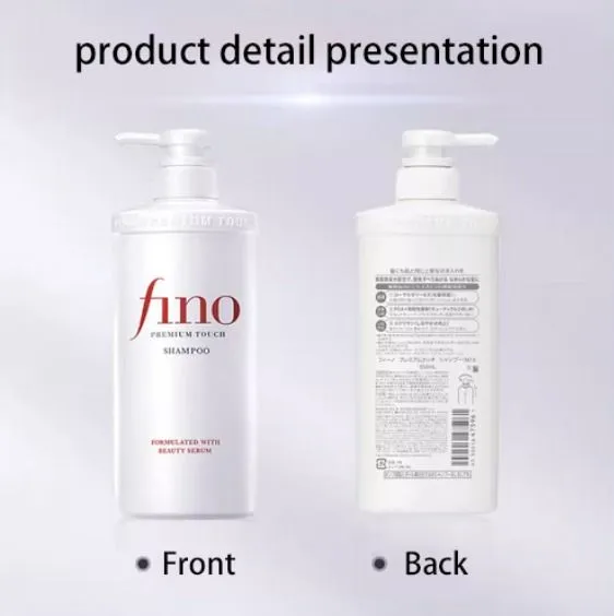 شامپو ترمیم کننده مو شیسیدو مدل فینو پرمیوم تاچ 550 میلی لیتر 4 شامپو ترمیم کننده مو شیسیدو مدل فینو پرمیوم تاچ 550 میلی لیتر - Image 4