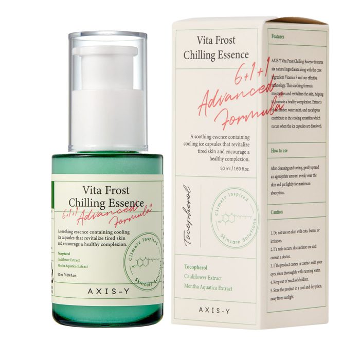 اسنس سرمی تقویت کننده و ضد التهاب اکسیس وای 50ml 1 اسنس سرمی تقویت کننده و ضد التهاب اکسیس وای 50ml