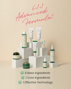 آمپول تقویت سد دفاعی آرتیشو اکسیس وای 30 میلی لیتر 8 آمپول تقویت سد دفاعی آرتیشو اکسیس وای