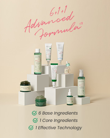 آمپول تقویت سد دفاعی آرتیشو اکسیس وای 30 میلی لیتر 7 آمپول تقویت سد دفاعی آرتیشو اکسیس وای