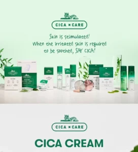 ترمیم کننده سیکا کرم وی تی کازمتیک 100 میلی لیتر 3 ترمیم کننده سیکا کرم وی تی کازمتیک 100 میلی لیتر