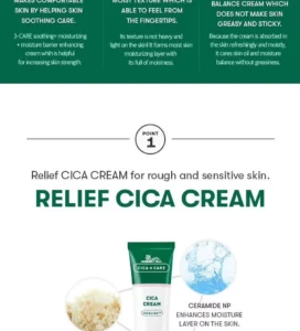 ترمیم کننده سیکا کرم وی تی کازمتیک 100 میلی لیتر 2 L g0132288867 002