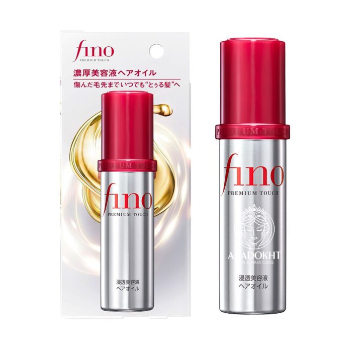 سرم موی فینو پرمیوم تاچ شیسیدو 70 میلی لیتر 1 سرم موی فینو پرمیوم