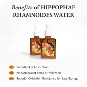 سرم ویتامین سی دکتر التیا 20% 11 Dr. Althea Vitamin C Boosting Serum