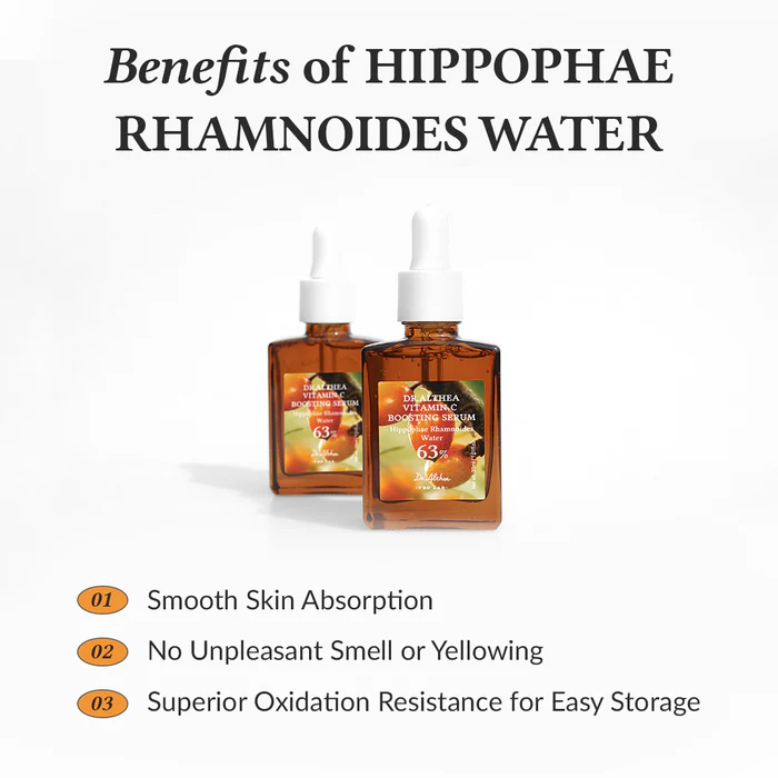 سرم ویتامین سی دکتر التیا 20% 7 Dr. Althea Vitamin C Boosting Serum