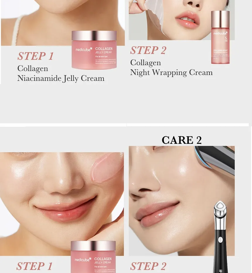 کرم ژل جوانساز مدی کیوب 110 میلی لیتر 7 کرم ژل جوانساز مدی کیوب 110 میلی لیتر - Image 7