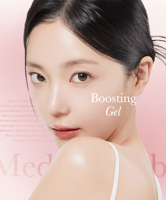 ژل بوستر PDRN مدی کیوب Medicube - PDRN Booster Gel 300ml 6 ژل بوستر PDRN مدی کیوب Medicube - PDRN Booster Gel 300ml - Image 6