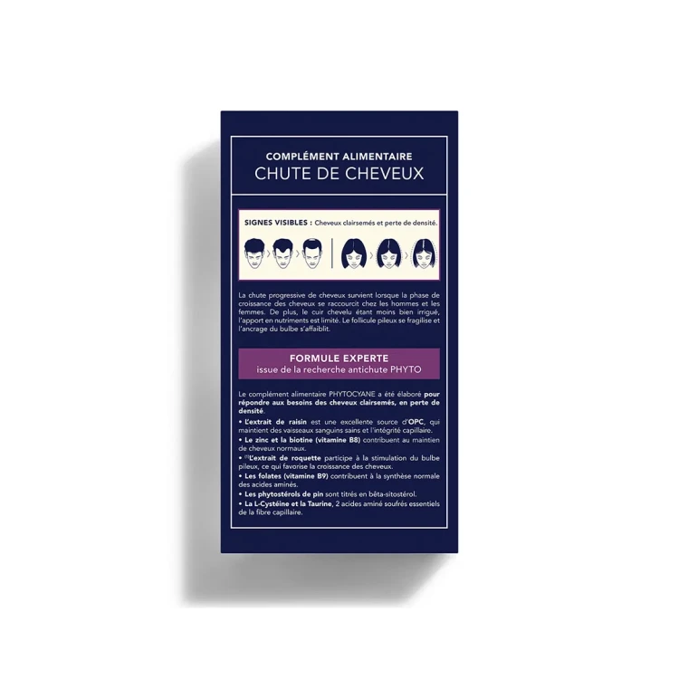 مکمل ضد ریزش مو فیتوسیان 84 عددی (خرید فرانسه) 7 مکمل ضد ریزش مو فیتوسیان 84 عددی (خرید فرانسه) - Image 7