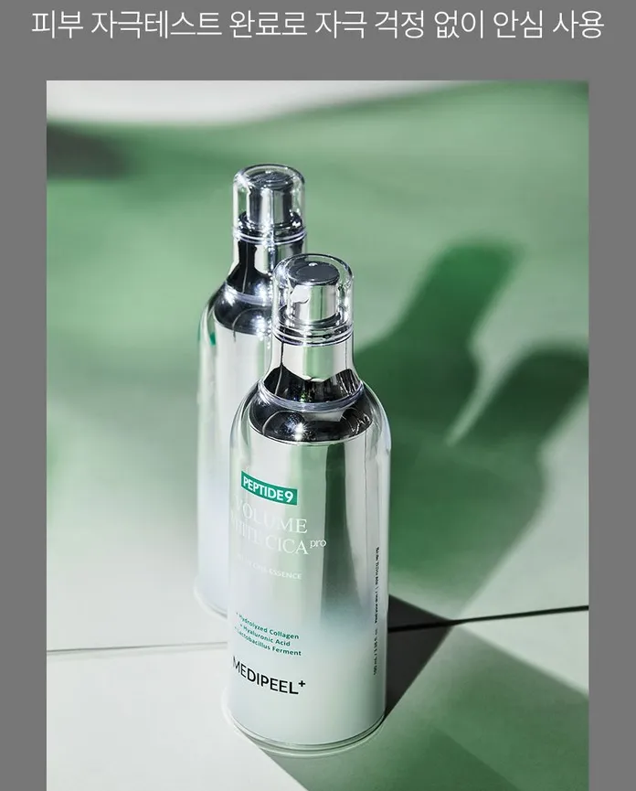 اسنس 9 پپتاید مدی پیل سیکا پرو 100 میلی لیتر 3 اسنس 9 پپتاید مدی پیل سیکا پرو 100 میلی لیتر - Image 3