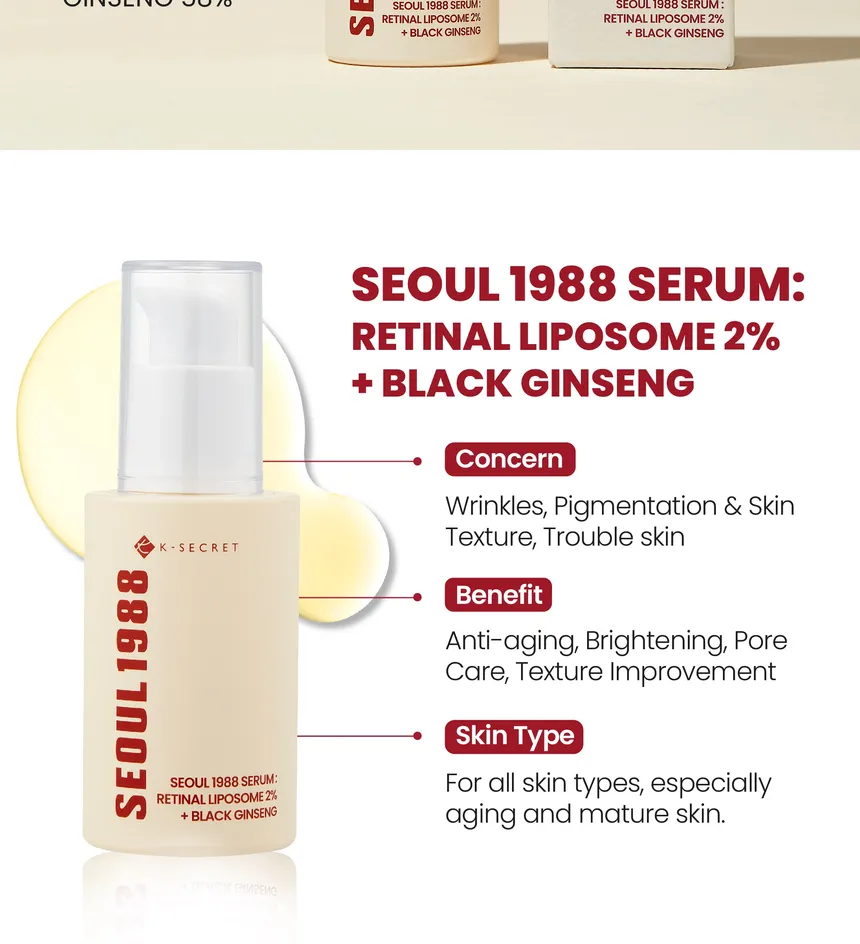 سرم رتینال سئول 1988 کی سکرت 4 سرم رتینال سئول 1988 کی سکرت - Image 4