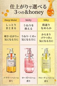 honey ex deep moist 30 hair oil 100ml 570091 540x