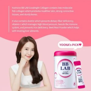BB LAB goodnight collagen 3 700x 09167