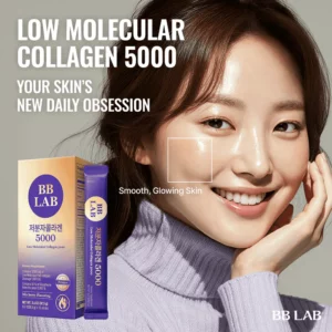 پودر کلاژن 5000 و گلوتاتیون بی بی لب 6 bb lab global skin health bb lab low molecular collagen 5000 6 5g x 15 sticks 47362307195160 1