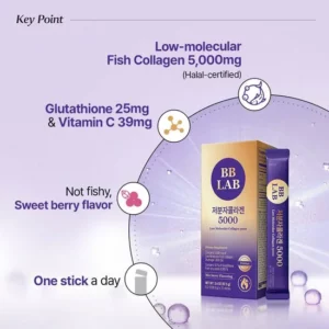 bb lab low molecular collagen 5000 sticks 1748829408 azqaogk qayfxzh
