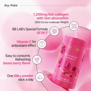 bb lab low molecular collagen s sachets 1749719676 haewnfijfh 512750