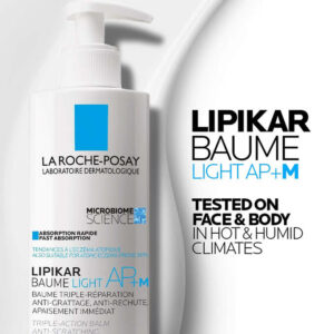 بالم ترمیم کننده 3 گانه لاروش پوزای 400 میلی لیتر 2 3337875696548 Lipikar Moisturising Balm APM 400ml 08 La Roche Posay