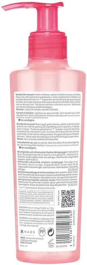 ژل شستشوی صورت بایودرما سنسیبیو Sensibio Gel Moussant 5 ژل شستشوی صورت بایودرما سنسیبیو Sensibio Gel Moussant - Image 5