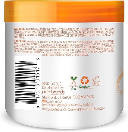 کرم ترمیم کننده و حالت دهنده کانتو حاوی روغن آرگان بدون نیاز به آبکشی Cantu (453 گرم) 7 کرم ترمیم کننده و حالت دهنده کانتو حاوی روغن آرگان بدون نیاز به آبکشی Cantu (453 گرم) - Image 7