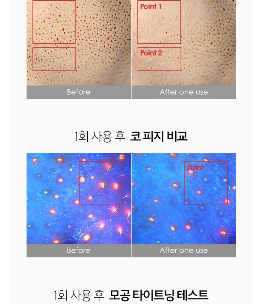 پد دوگانه کلاژن لاکتو مدی پیل 70 عددی 4 پد دوگانه کلاژن لاکتو مدی پیل 70 عددی - Image 4