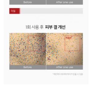 پد دوگانه کلاژن لاکتو مدی پیل 70 عددی 10 L g0169288271 015