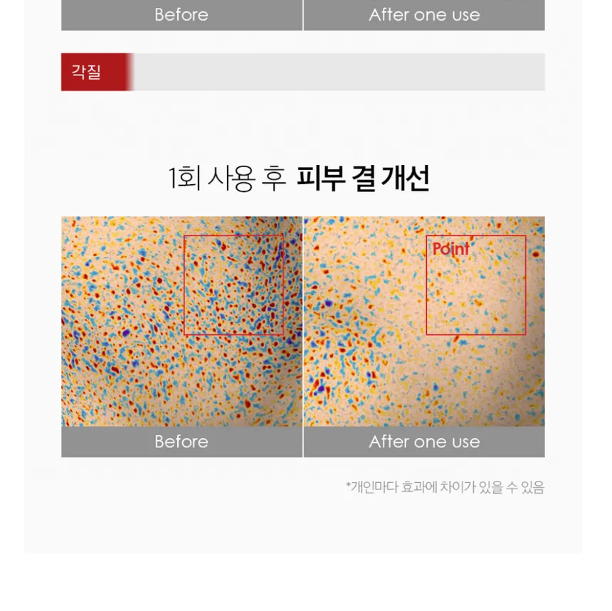 پد دوگانه کلاژن لاکتو مدی پیل 70 عددی 2 پد دوگانه کلاژن لاکتو مدی پیل 70 عددی - Image 2