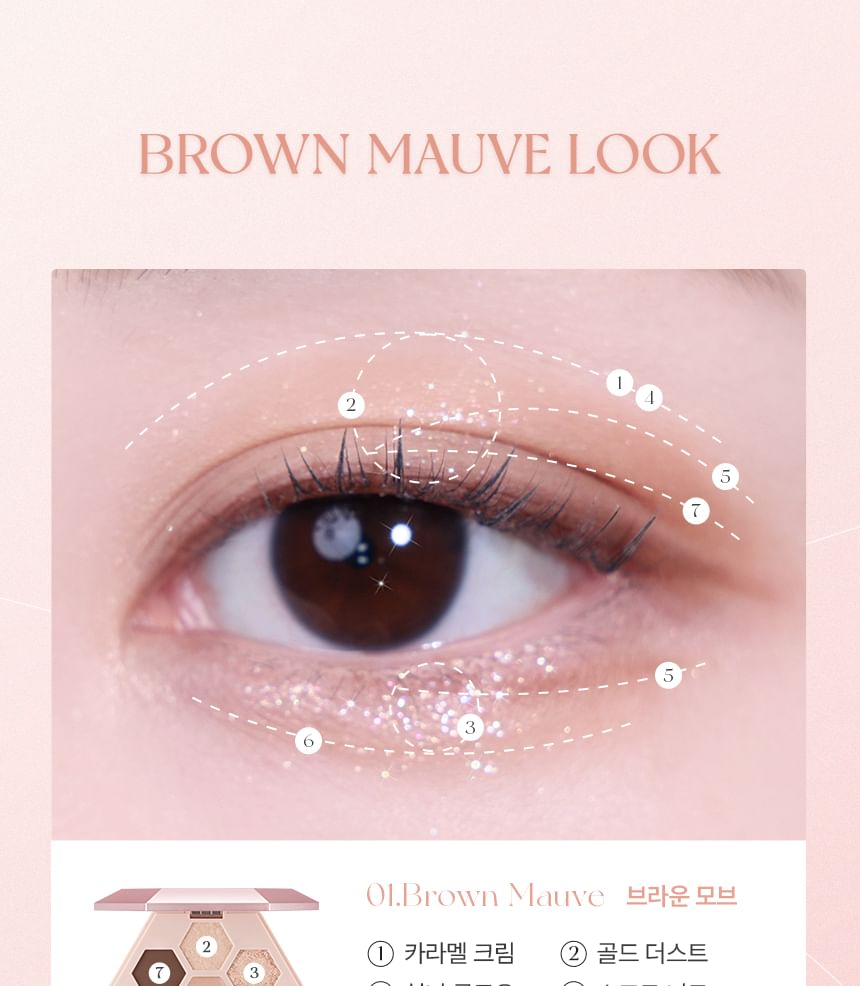 پالت سایه چشم ال رو ال ELROEL - Barely Mood Eyeshadow Palette 6 پالت سایه چشم ال رو ال ELROEL - Barely Mood Eyeshadow Palette - Image 6