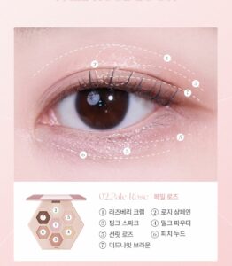 پالت سایه چشم ال رو ال ELROEL - Barely Mood Eyeshadow Palette 10 L g0220957554 016