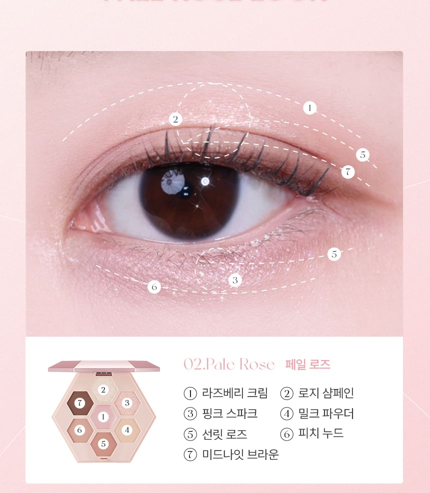 پالت سایه چشم ال رو ال ELROEL - Barely Mood Eyeshadow Palette 3 پالت سایه چشم ال رو ال ELROEL - Barely Mood Eyeshadow Palette - Image 3