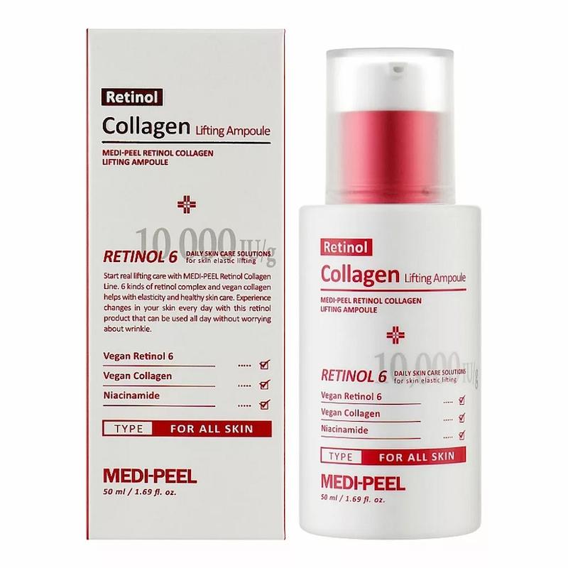 آمپول لیفتینگ رتینول و کلاژن مدی پیل 50 میلی لیتر 1 آمپول لیفتینگ رتینول و کلاژن مدی پیل 50 میلی لیتر