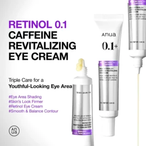 دور چشم رتینول 0.1 و کافئین آنوا 7 anua us moisturizer retinol 0 1 caffeine revitalizing eye cream 1161173266