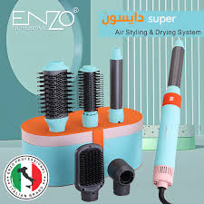 سشوار چندکاره دایسون مدل EN-4133 انزو 2 images 2